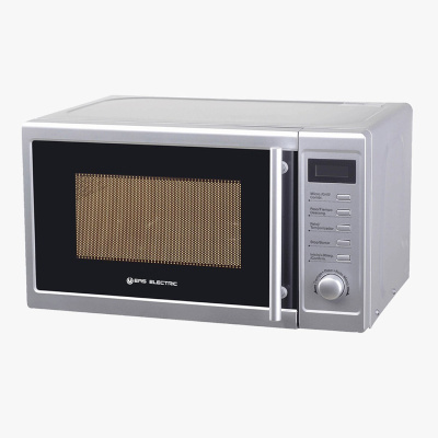 EMSG20L Microondas con Grill 20 litros color Inox